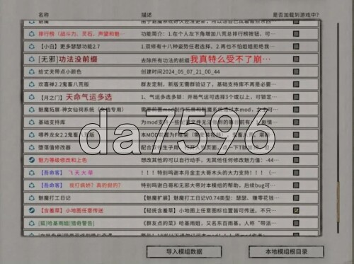 4-533ebf5310a06423d.jpg