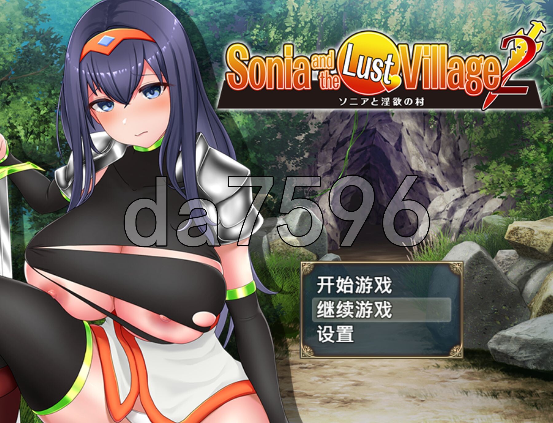 [日式RPG/新汉化] 索妮亚与欲望村2 [最终版] PC+安卓 内嵌AI汉化版 [1.40G/多空转百度微云]-第1张-游戏-风花雪月-ACG交流分享论坛