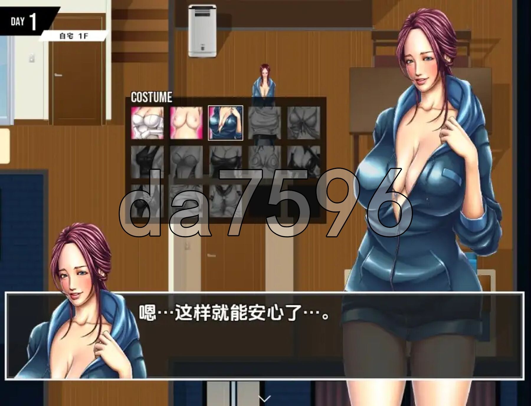 [日式RPG/新汉化] 勇士的足迹 ゆうしゃのあしあと Ver1.01 PC+安卓 内嵌AI汉化版 [1.30/多空转百度微云]-第10张-游戏-风花雪月-ACG交流分享论坛