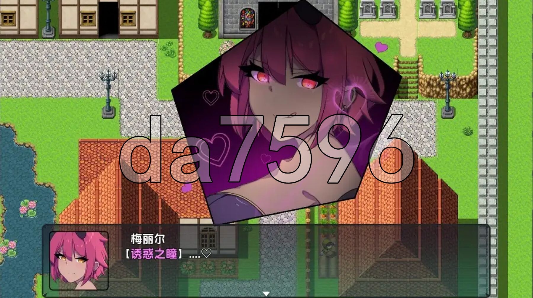 [日式RPG/新汉化] 地穴之泪 Ver1.0 PC+安卓 内嵌AI汉化版 [950M/多空转百度微云]-第11张-游戏-风花雪月-ACG交流分享论坛