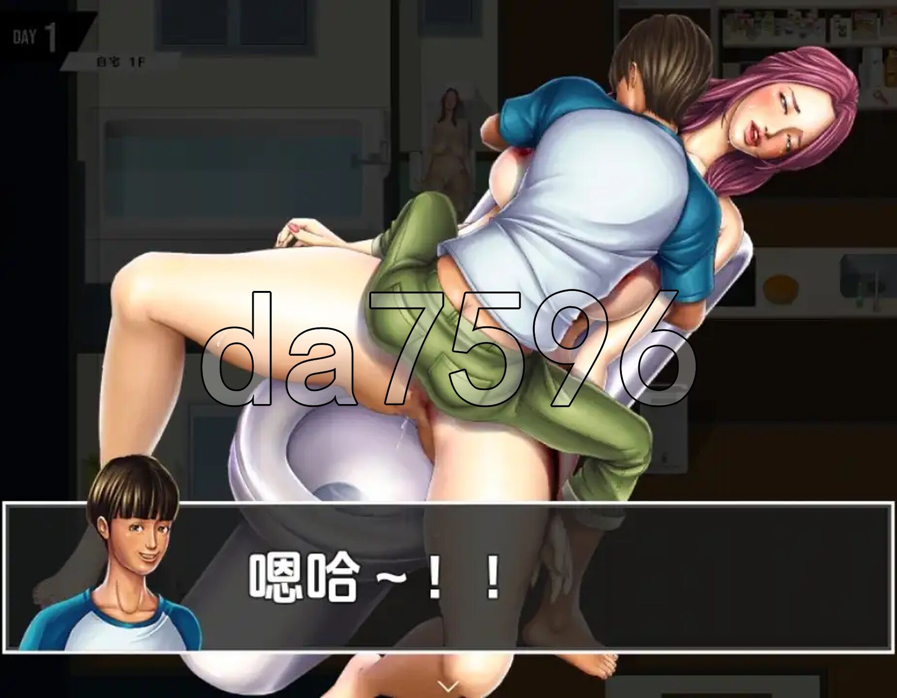 [日式RPG/新汉化] 勇士的足迹 ゆうしゃのあしあと Ver1.01 PC+安卓 内嵌AI汉化版 [1.30/多空转百度微云]-第12张-游戏-风花雪月-ACG交流分享论坛