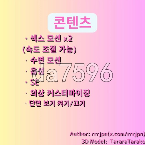 3-12c25718deac12f163.jpg