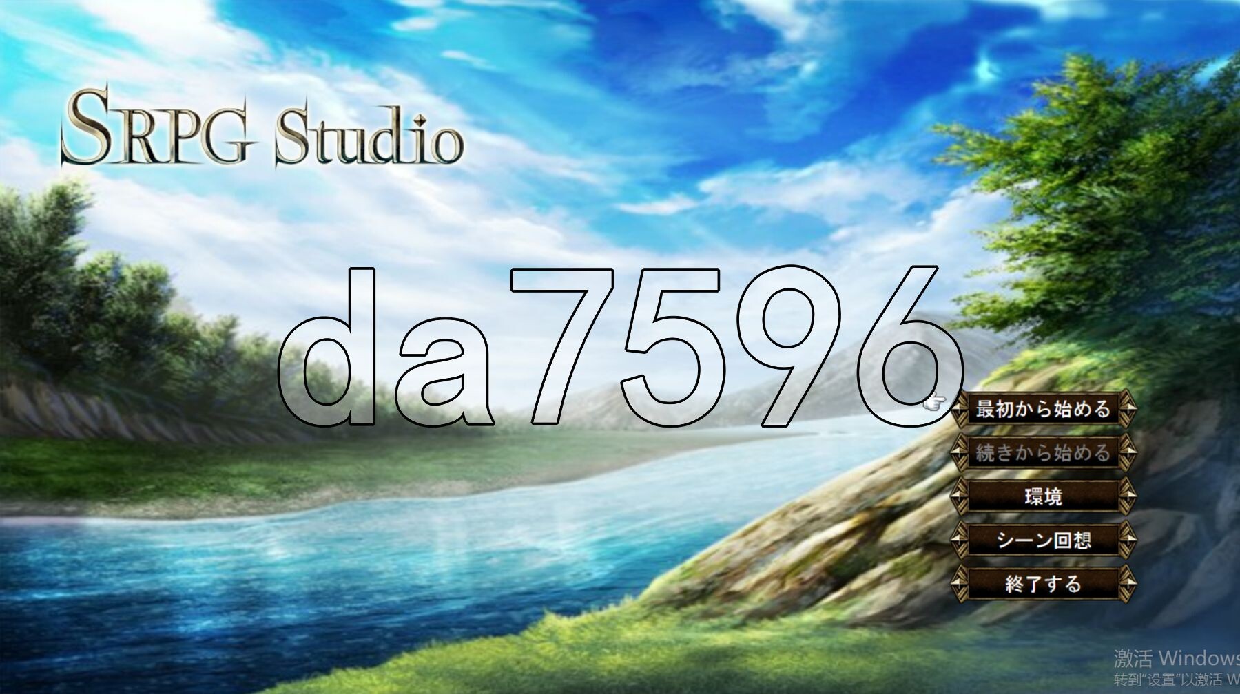 [日式RPG/新作]  精神操控SRPG催信的教团～逐渐侵蚀的世界～ 精神操作SRPG 催信の教団～浸食されゆく世界～ AI汉化版 [860M/多空转百度微云]-第1张-游戏-风花雪月-ACG交流分享论坛