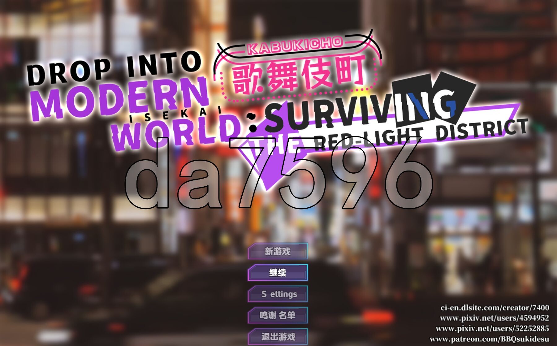 [日式RPG/新汉化] 坠入现代世界红灯区生存指南 Ver1.0 PC+安卓 内嵌AI汉化版 [2.40/多空转百度微云]-第1张-游戏-风花雪月-ACG交流分享论坛