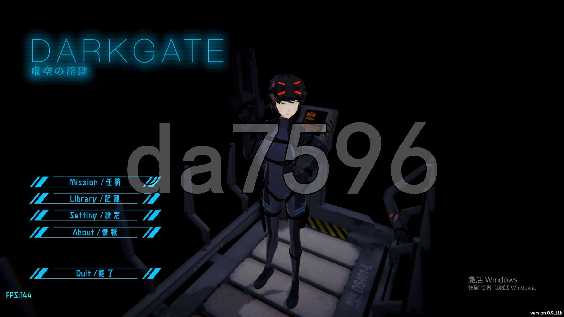 [日式3D/新作] 黑门 虚空淫狱 DARKGATE 虚空の淫獄 v0.9.11b 机翻版 [3.0G/多空转百度微云]-第1张-游戏-哥特动漫王国