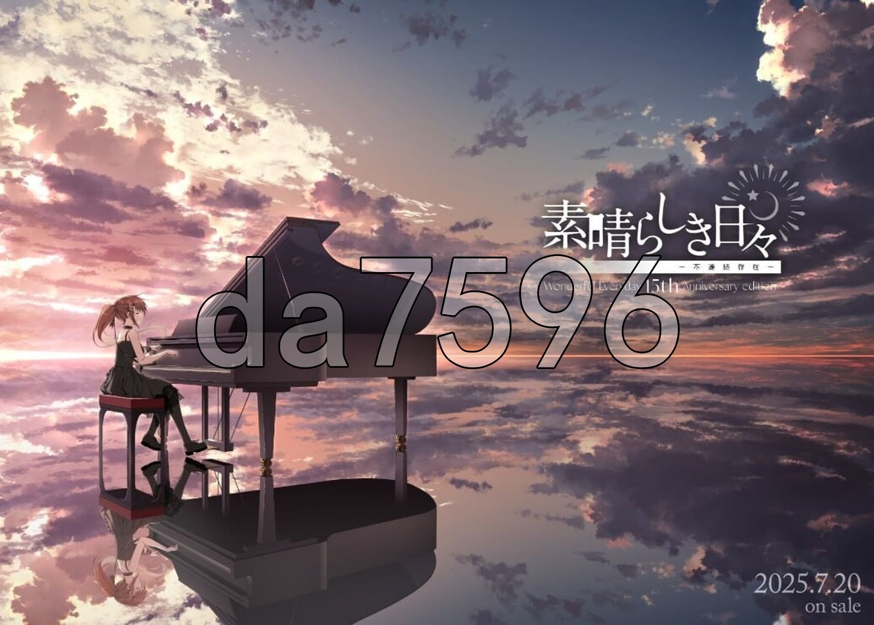 [日式ADV/新作] 美好的每一天～不连续存在～ 素晴らしき日々 ～不連続存在～ 生肉版 15周年纪念版 [9.1G/多空转百度微云]-第2张-游戏-风花雪月-ACG交流分享论坛