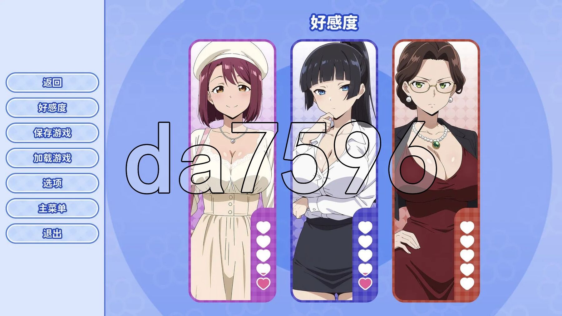 [亚洲风SLG/新作] 龟男复仇记：以牙还牙，三倍奉还 官方中文步兵版 [660M/多空转百度微云]-第2张-游戏-风花雪月-ACG交流分享论坛