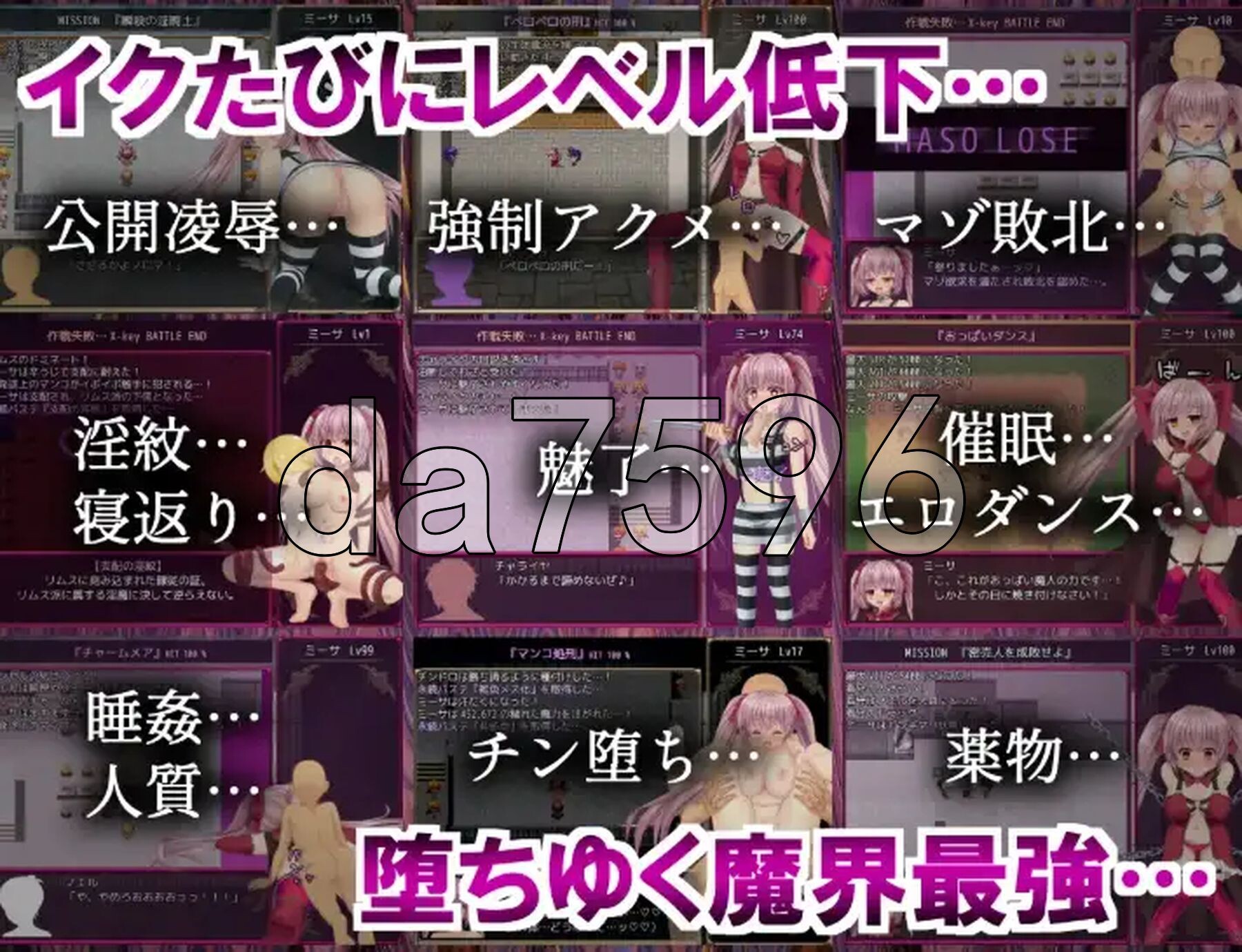 [日式RPG/新汉化] B-监狱解放 [最终] v1.04 PC+安卓 内嵌AI汉化版 [2.90G/多空转百度微云]-第2张-游戏-风花雪月-ACG交流分享论坛