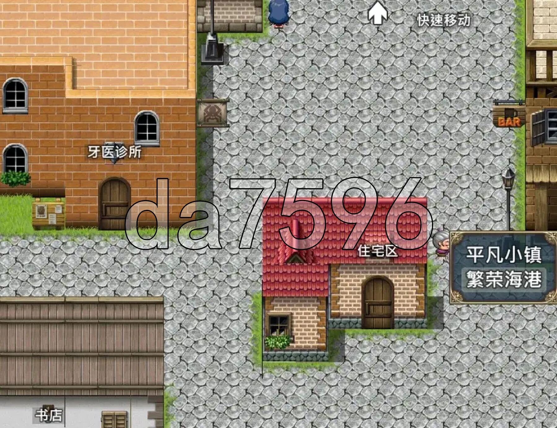 [日式RPG/新汉化] 索妮亚与欲望村2 [最终版] PC+安卓 内嵌AI汉化版 [1.40G/多空转百度微云]-第3张-游戏-风花雪月-ACG交流分享论坛