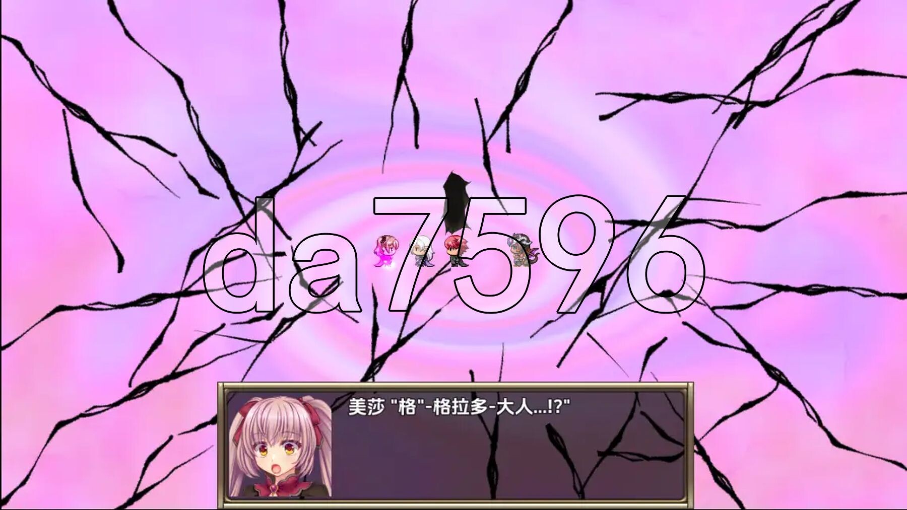 [日式RPG/新汉化] B-监狱解放 [最终] v1.04 PC+安卓 内嵌AI汉化版 [2.90G/多空转百度微云]-第3张-游戏-风花雪月-ACG交流分享论坛