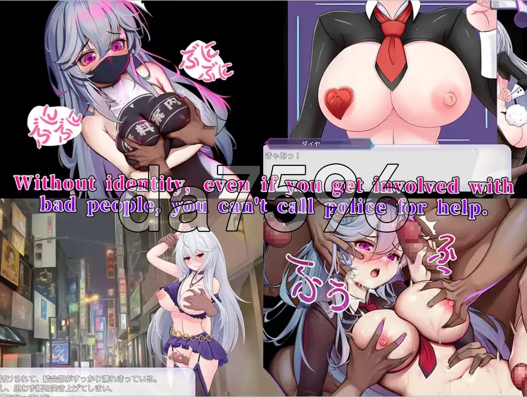 [日式RPG/新汉化] 坠入现代世界红灯区生存指南 Ver1.0 PC+安卓 内嵌AI汉化版 [2.40/多空转百度微云]-第3张-游戏-风花雪月-ACG交流分享论坛