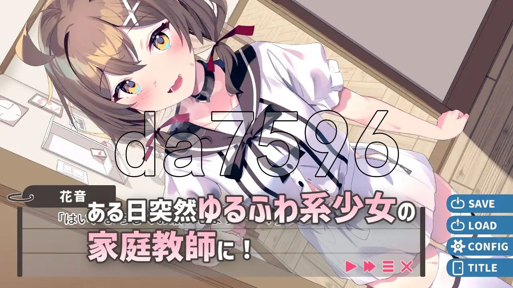 [日式SLG/新汉化] 软萌少女想请教你 ゆるふわ少女は教えてほしいっ PC+安卓 内嵌AI汉化版 [1.30G/多空转百度微云]-第3张-游戏-风花雪月-ACG交流分享论坛
