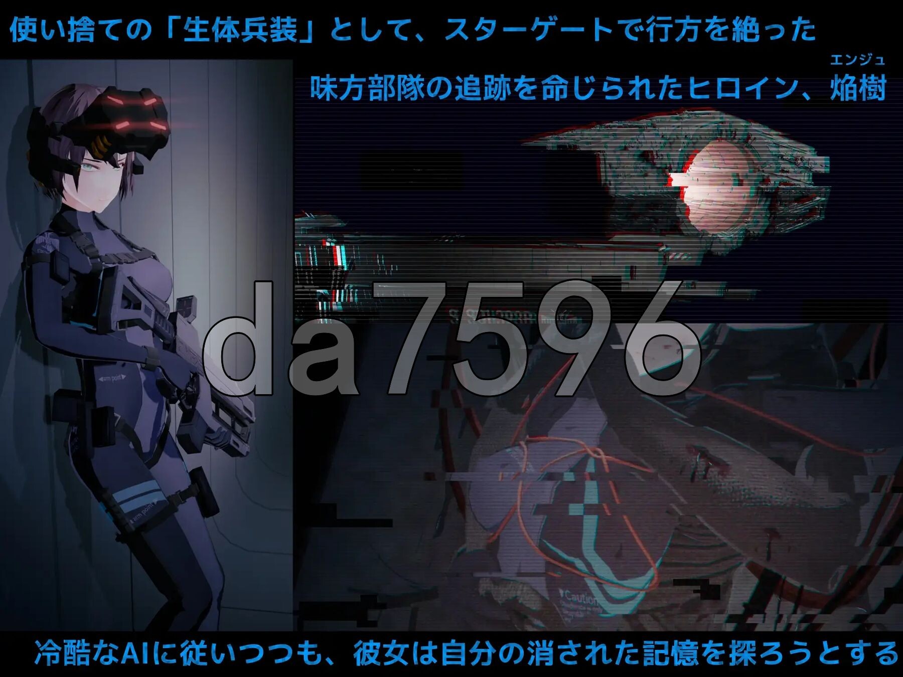 [日式3D/新作] 黑门 虚空淫狱 DARKGATE 虚空の淫獄 v0.9.11b 机翻版 [3.0G/多空转百度微云]-第4张-游戏-哥特动漫王国