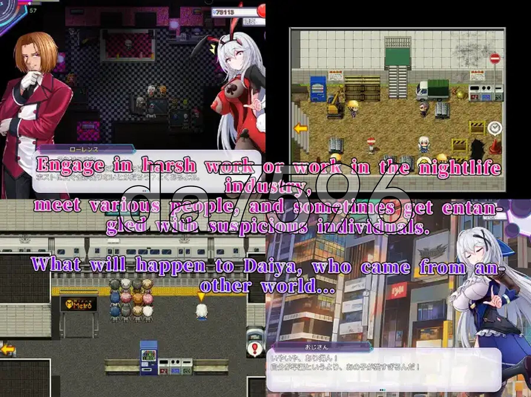 [日式RPG/新汉化] 坠入现代世界红灯区生存指南 Ver1.0 PC+安卓 内嵌AI汉化版 [2.40/多空转百度微云]-第4张-游戏-风花雪月-ACG交流分享论坛