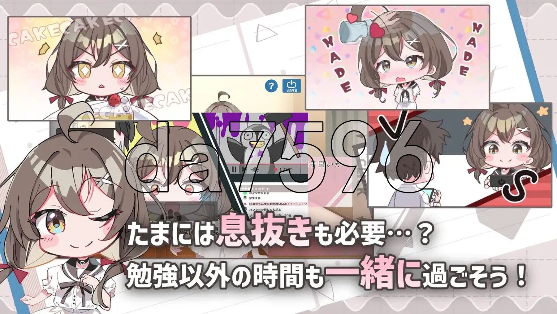 [日式SLG/新汉化] 软萌少女想请教你 ゆるふわ少女は教えてほしいっ PC+安卓 内嵌AI汉化版 [1.30G/多空转百度微云]-第5张-游戏-风花雪月-ACG交流分享论坛