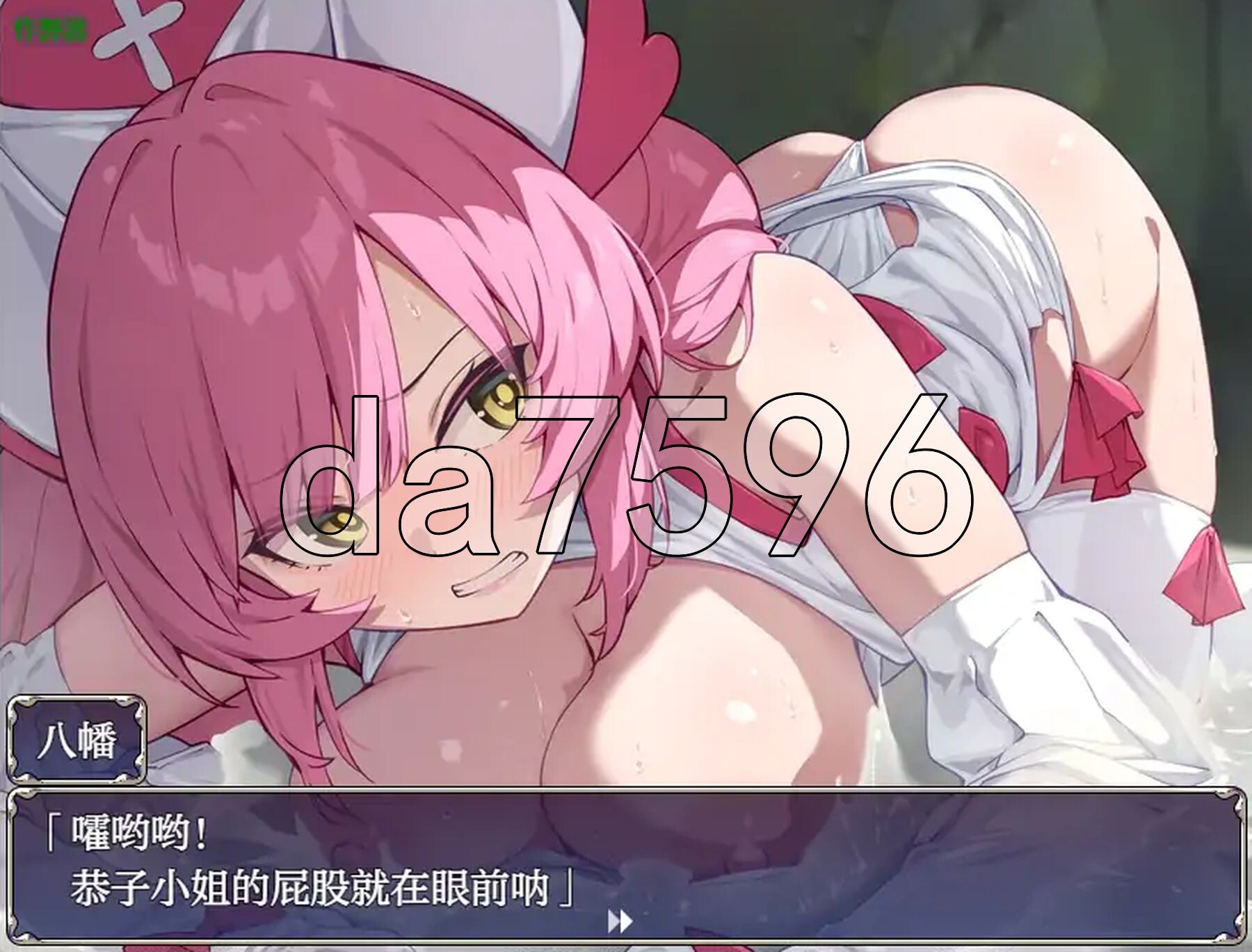 [日式RPG/新安卓] 光凛天使 闪耀之心 光凛天使ツインクルハート PC+安卓 内嵌AI汉化版+作弊码 [2.0G/多空转百度微云]-第13张-游戏-风花雪月-ACG交流分享论坛