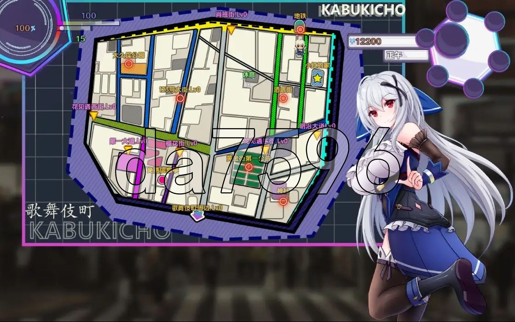 [日式RPG/新汉化] 坠入现代世界红灯区生存指南 Ver1.0 PC+安卓 内嵌AI汉化版 [2.40/多空转百度微云]-第7张-游戏-风花雪月-ACG交流分享论坛