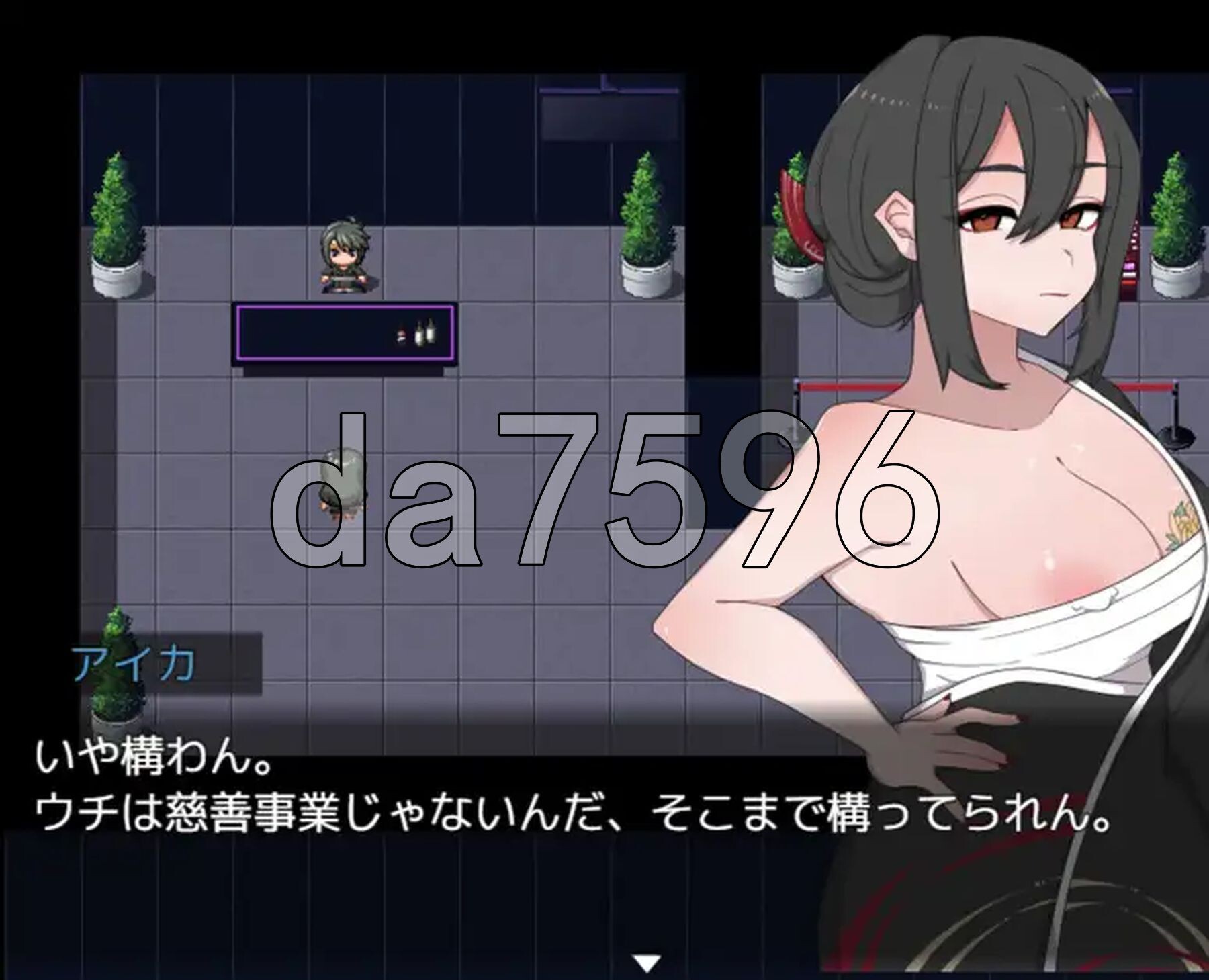 [日式RPG/新作] 如黑虎般！黒き虎の如く！ AI汉化版+自带全回想解放 [1.30G/多空转百度微云]-第7张-游戏-风花雪月-ACG交流分享论坛