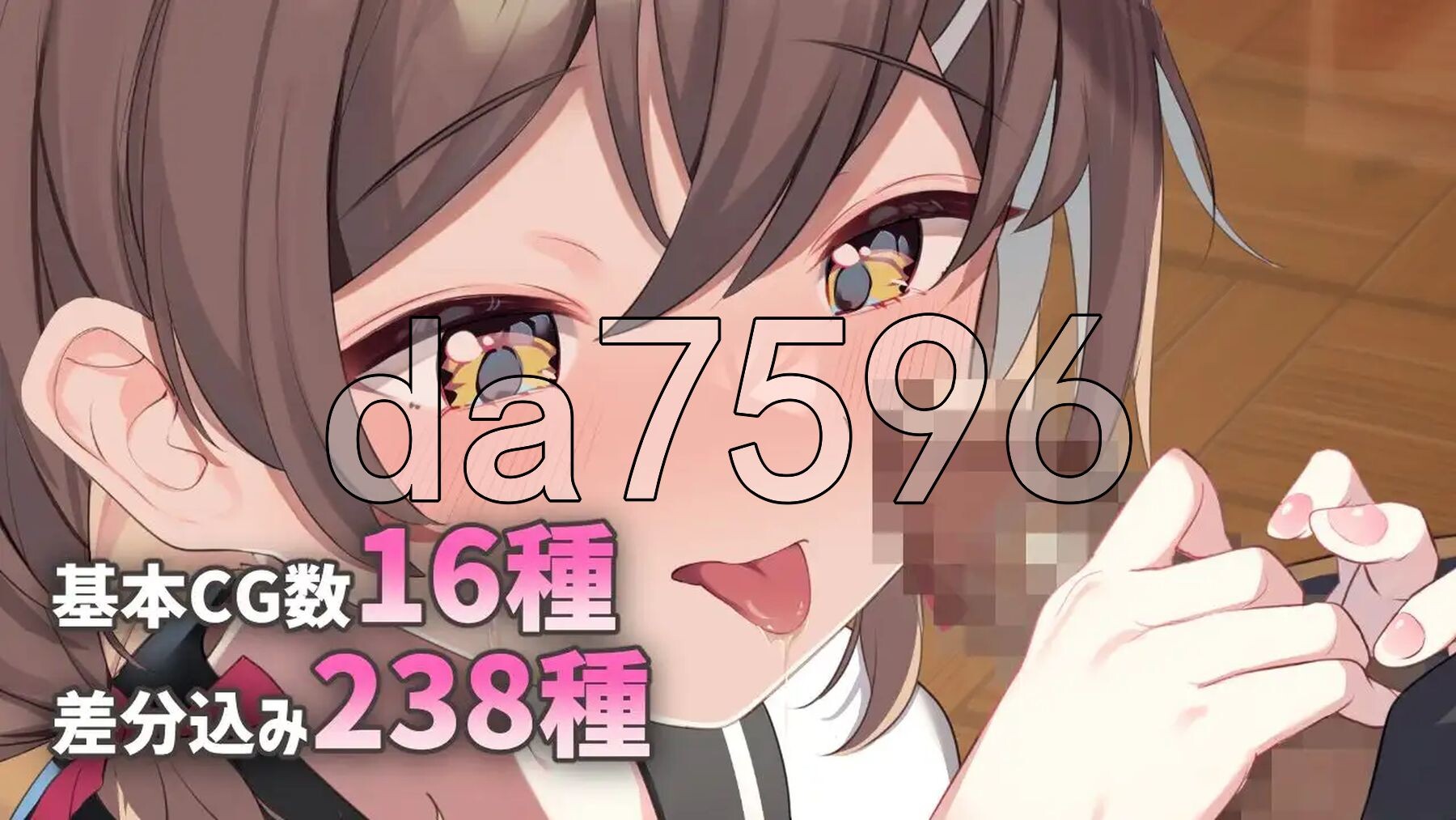 [日式SLG/新汉化] 软萌少女想请教你 ゆるふわ少女は教えてほしいっ PC+安卓 内嵌AI汉化版 [1.30G/多空转百度微云]-第7张-游戏-风花雪月-ACG交流分享论坛