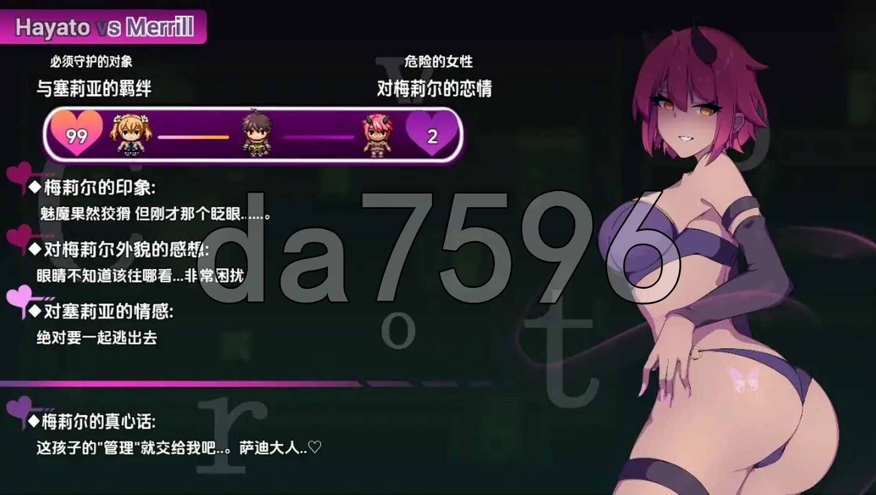 [日式RPG/新汉化] 地穴之泪 Ver1.0 PC+安卓 内嵌AI汉化版 [950M/多空转百度微云]-第7张-游戏-风花雪月-ACG交流分享论坛