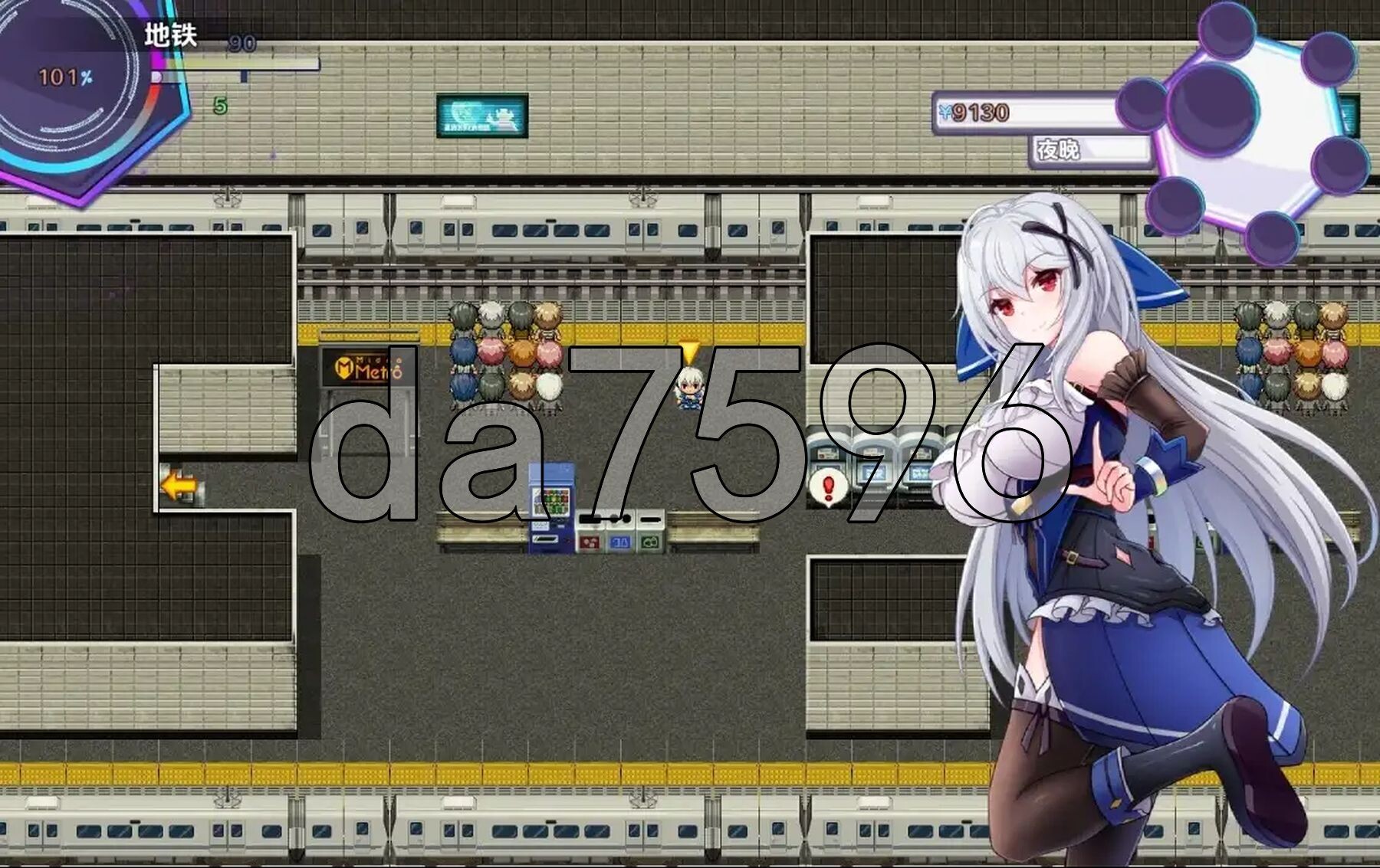 [日式RPG/新汉化] 坠入现代世界红灯区生存指南 Ver1.0 PC+安卓 内嵌AI汉化版 [2.40/多空转百度微云]-第8张-游戏-风花雪月-ACG交流分享论坛