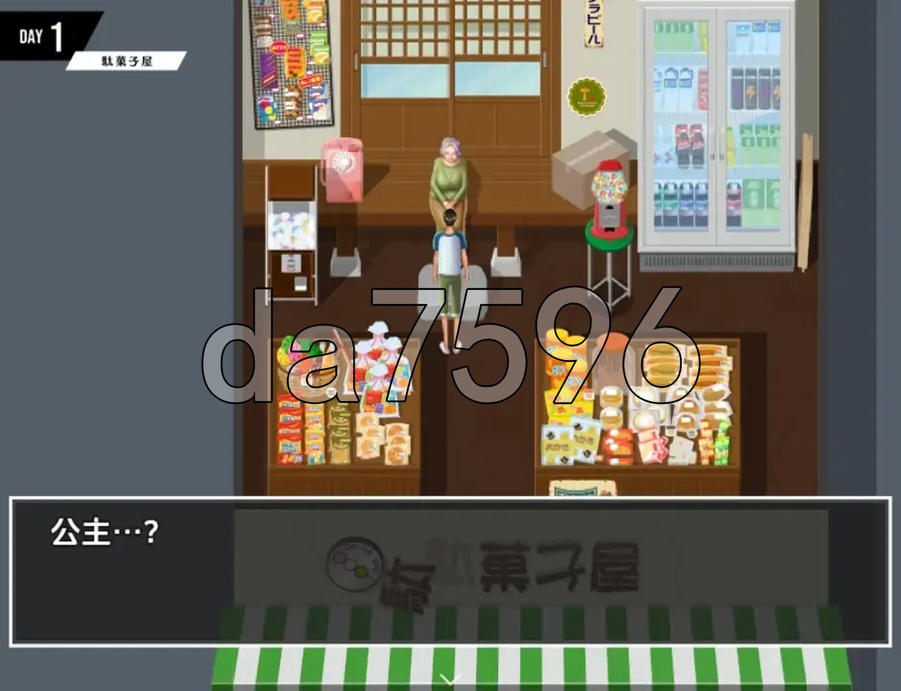 [日式RPG/新汉化] 勇士的足迹 ゆうしゃのあしあと Ver1.01 PC+安卓 内嵌AI汉化版 [1.30/多空转百度微云]-第9张-游戏-风花雪月-ACG交流分享论坛
