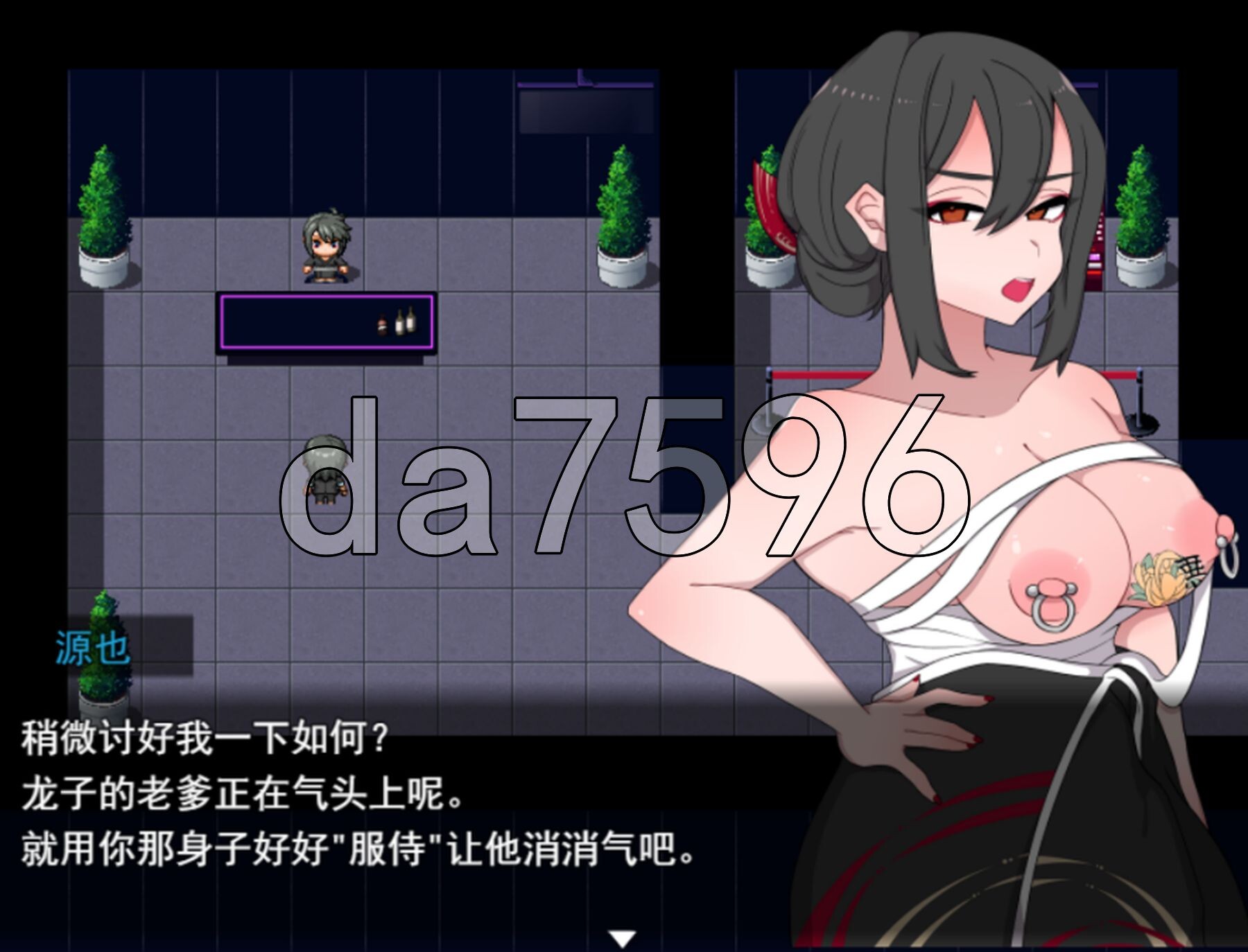 [日式RPG/新作] 如黑虎般！黒き虎の如く！ AI汉化版+自带全回想解放 [1.30G/多空转百度微云]-第8张-游戏-风花雪月-ACG交流分享论坛