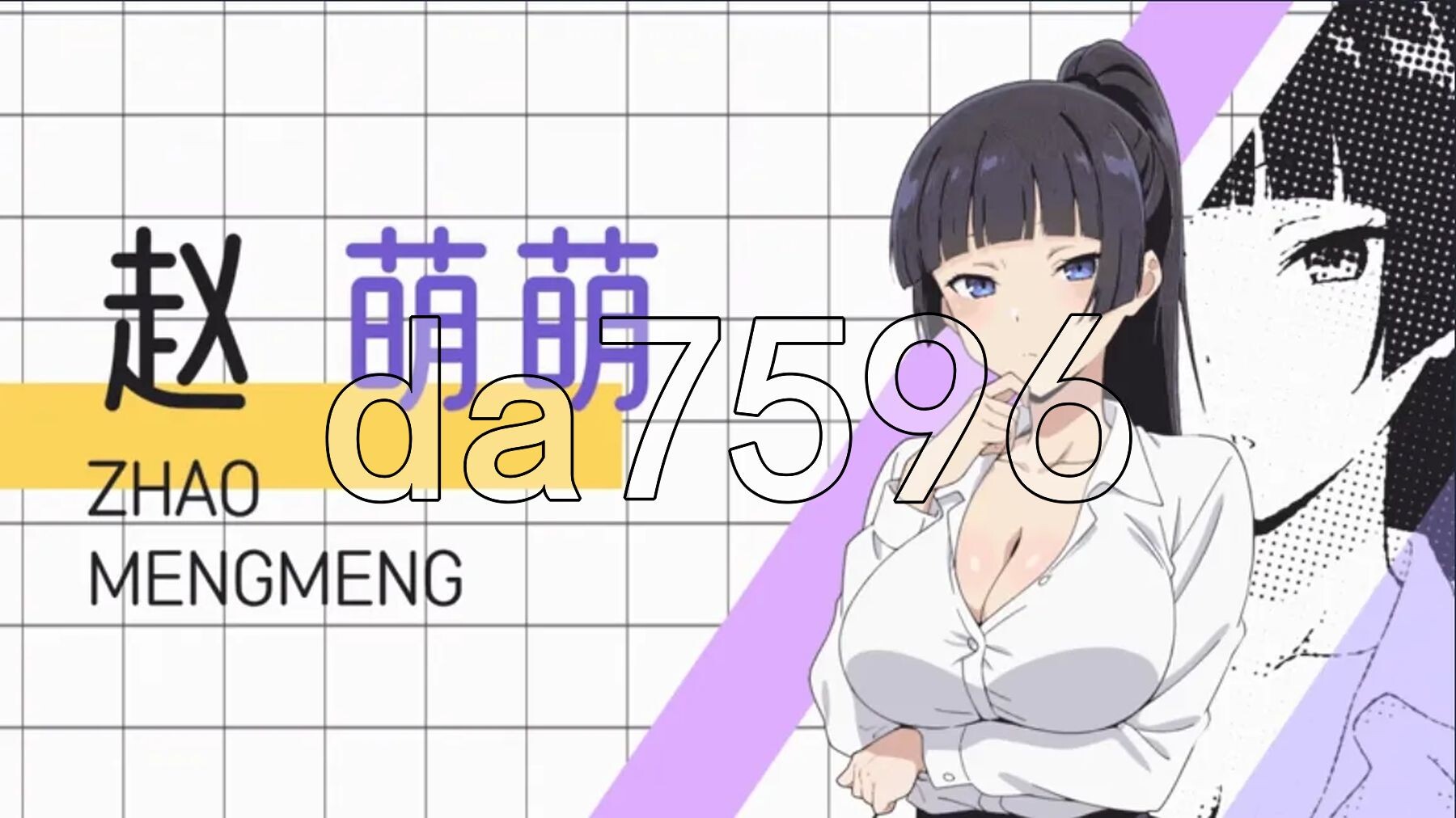 [亚洲风SLG/新作] 龟男复仇记：以牙还牙，三倍奉还 官方中文步兵版 [660M/多空转百度微云]-第4张-游戏-风花雪月-ACG交流分享论坛