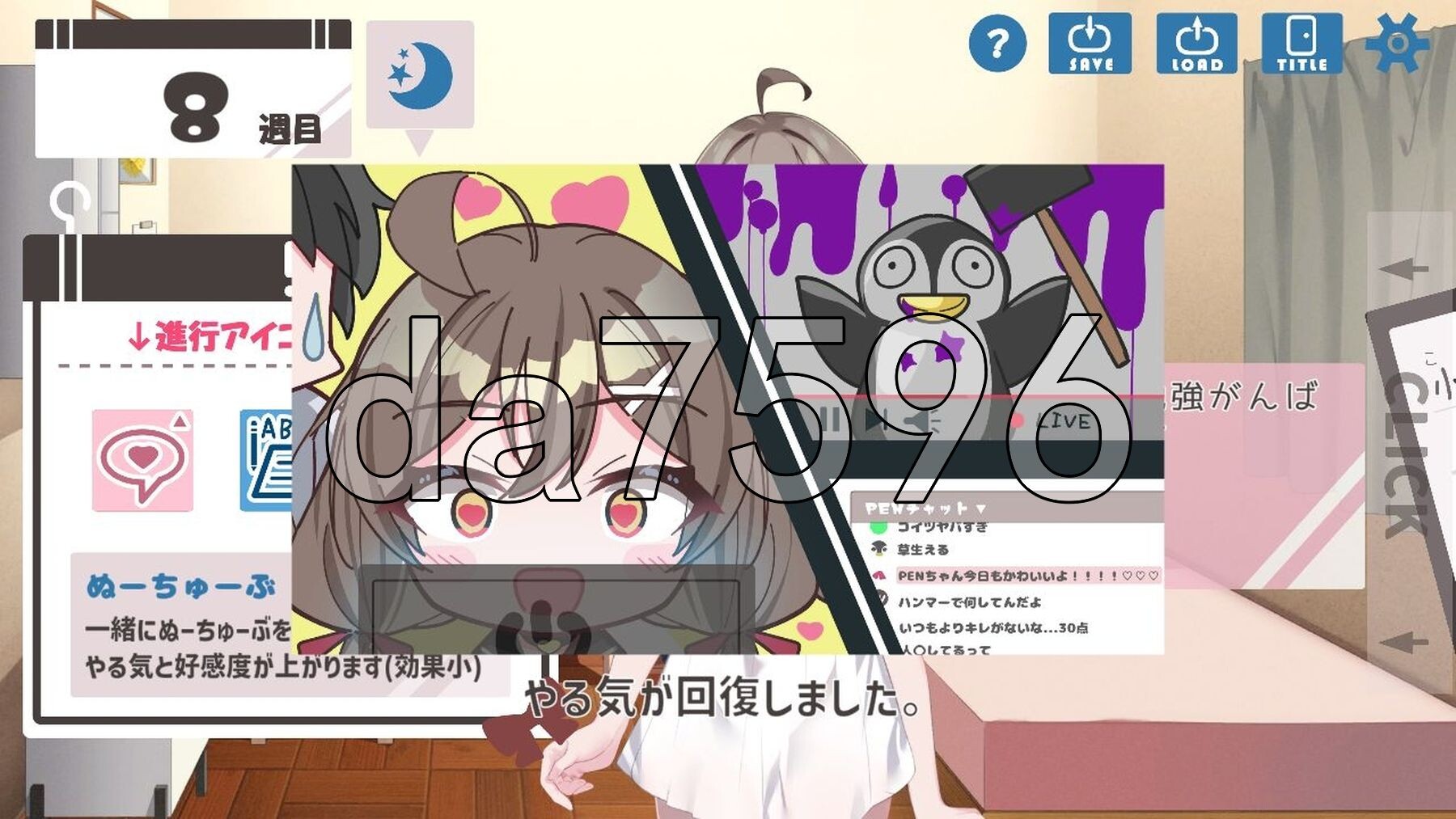 [日式SLG/新汉化] 软萌少女想请教你 ゆるふわ少女は教えてほしいっ PC+安卓 内嵌AI汉化版 [1.30G/多空转百度微云]-第10张-游戏-风花雪月-ACG交流分享论坛