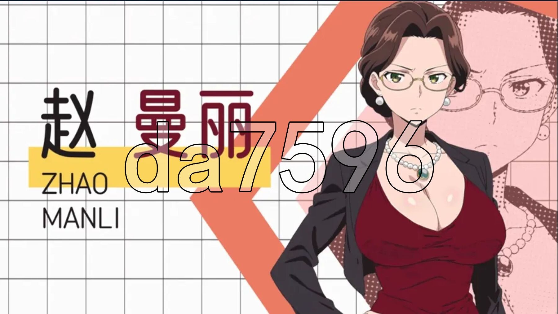 [亚洲风SLG/新作] 龟男复仇记：以牙还牙，三倍奉还 官方中文步兵版 [660M/多空转百度微云]-第5张-游戏-风花雪月-ACG交流分享论坛