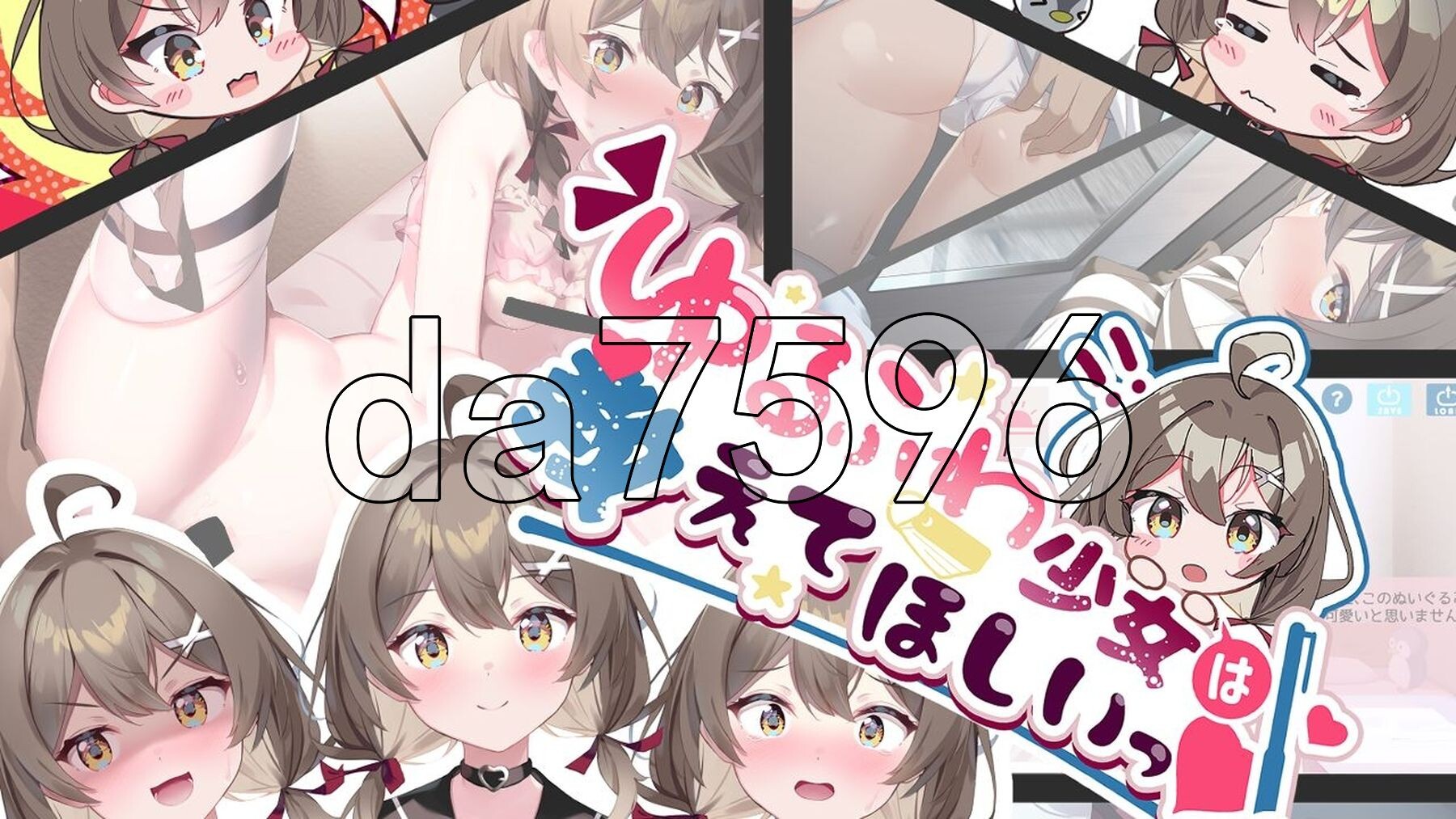 [日式SLG/新汉化] 软萌少女想请教你 ゆるふわ少女は教えてほしいっ PC+安卓 内嵌AI汉化版 [1.30G/多空转百度微云]-第12张-游戏-风花雪月-ACG交流分享论坛