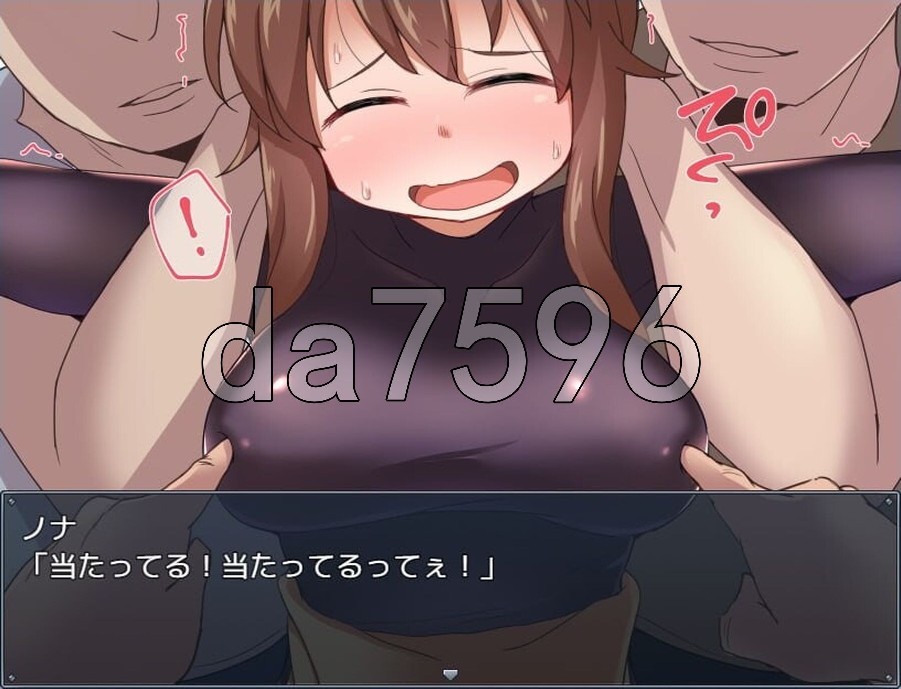 [日式RPG/新汉化] 便利屋诺娜绝不随波逐流！便利屋ノナは流されない!  v1.001 PC+安卓 AI汉化版+全回想存档 [1.50G/多空转百度微云]-第8张-游戏-哥特动漫王国