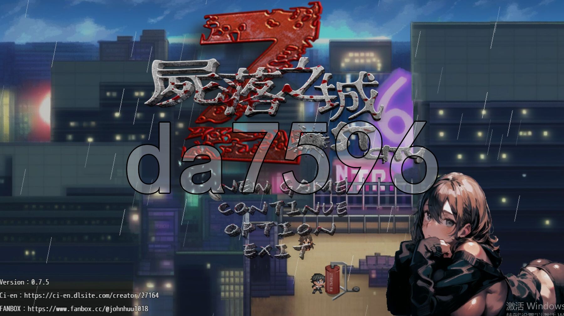[亚洲风ARPG/NTR/动态/更新] 尸落之城─堕入欲望的阴影─ ZostCity v0.7.5 官方中文版 [2.70G/FM]
