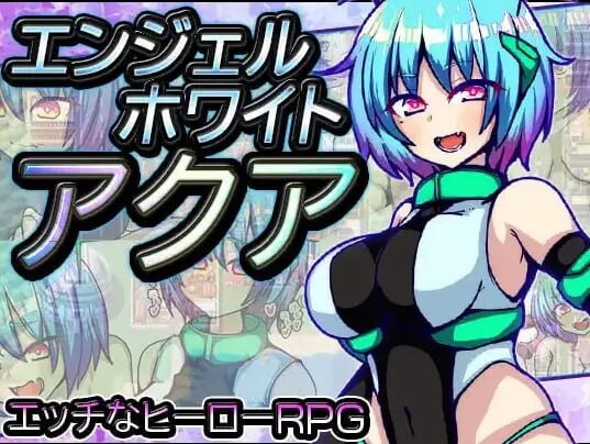 [RPG汉化PC安卓巨乳]水天使 [FM/BD 945M]-第1张-游戏-哥特动漫王国