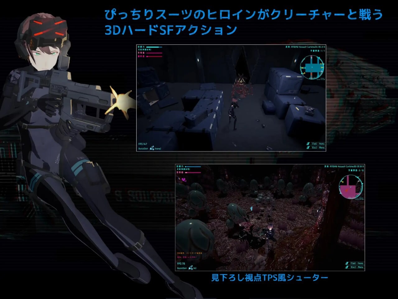 [3D生肉PC触手]DARKGATE 虚空淫狱 虚空の淫獄 v0.9.11b [FM/BD 760M]-第2张-游戏-哥特动漫王国