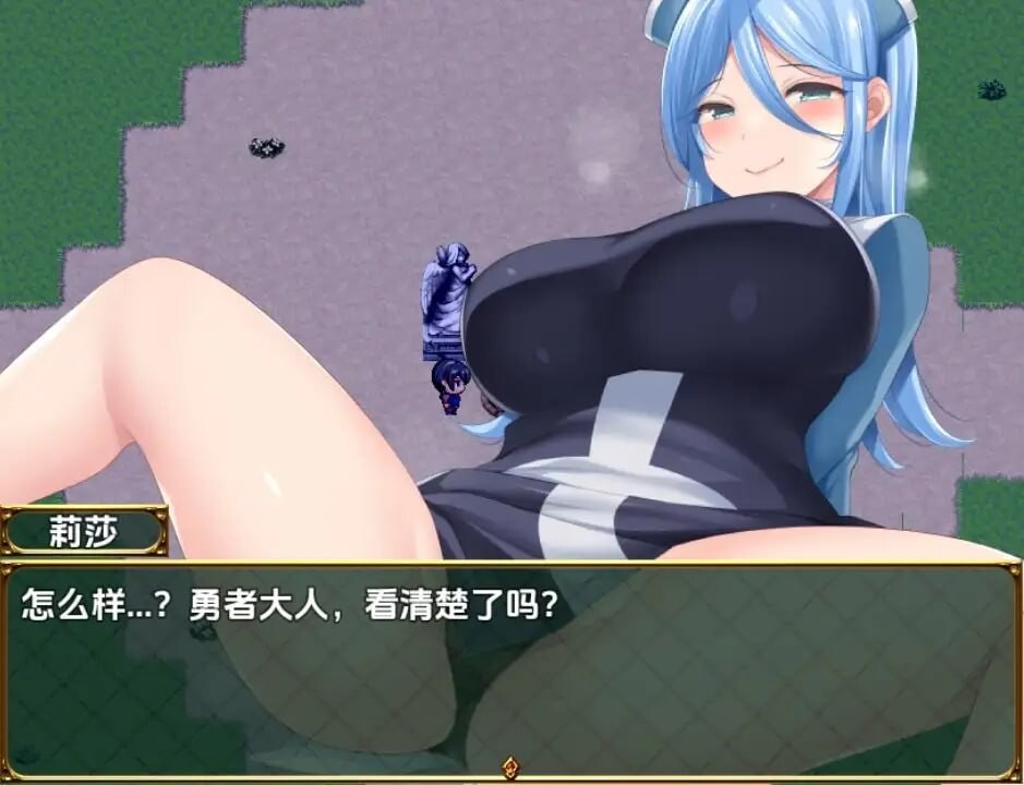 [RPG汉化PC安卓巨乳]淫勇任务  [FM/BD 1.57G]-第3张-游戏-卡趣资源网