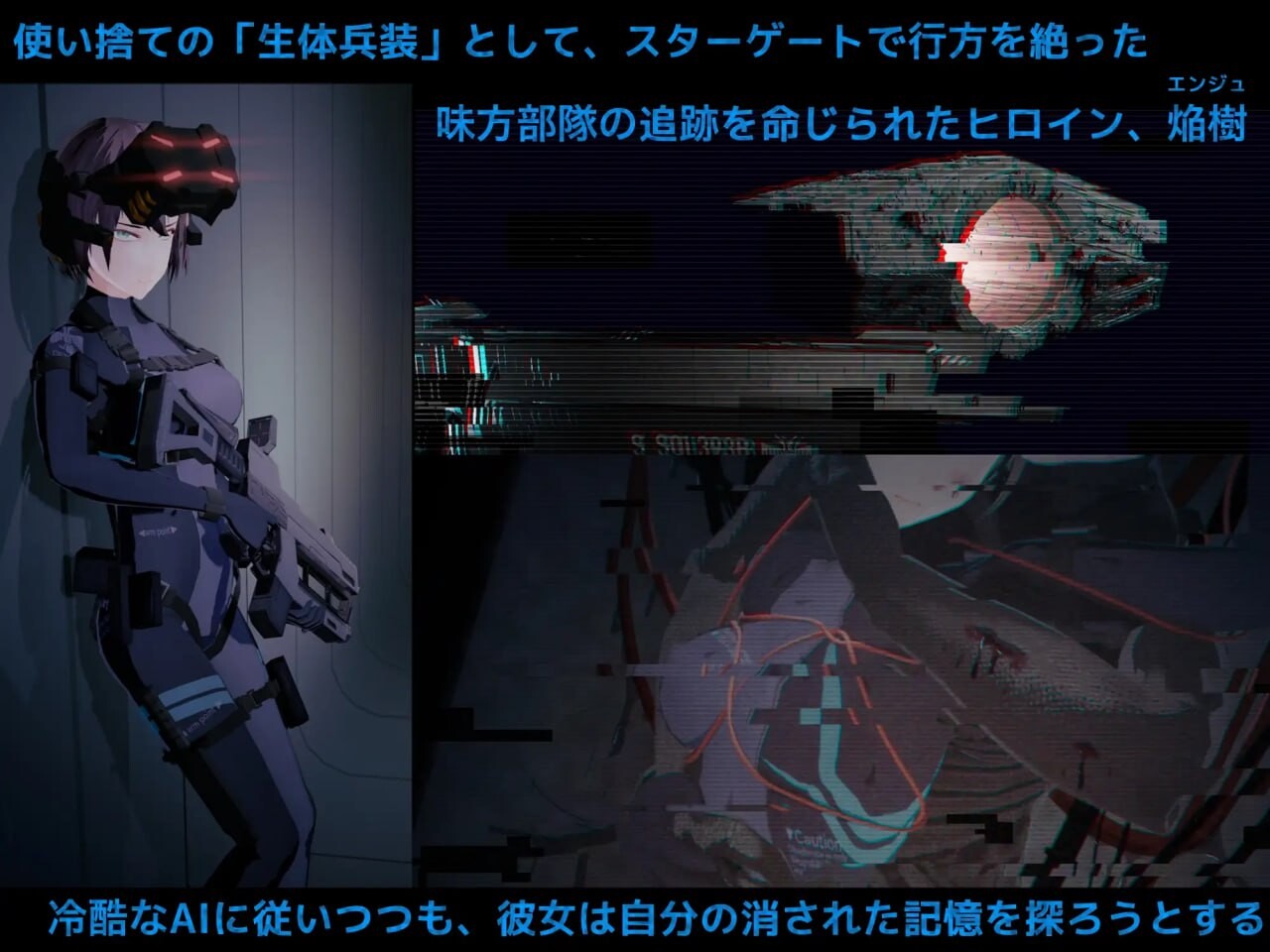[3D生肉PC触手]DARKGATE 虚空淫狱 虚空の淫獄 v0.9.11b [FM/BD 760M]-第3张-游戏-哥特动漫王国