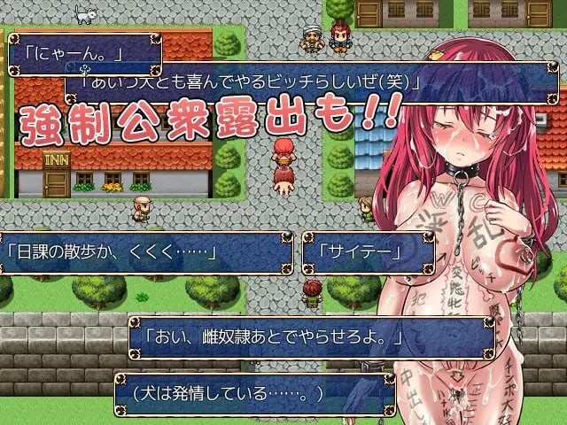 [RPG汉化PC巨乳]鬼畜任务 オニチクエスト ～処女(ゼロ)から始まる孕まされ性活 [FM/BD 574M]-第5张-游戏-卡趣资源网