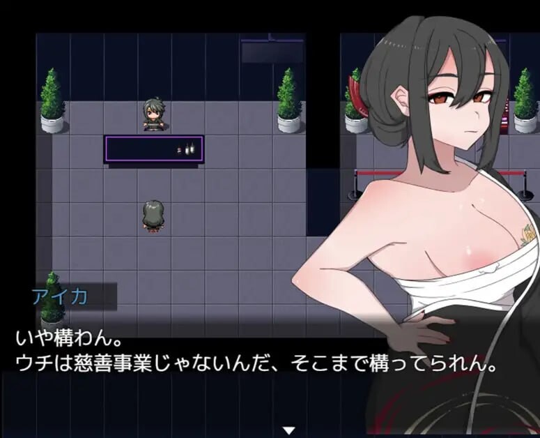 [RPG汉化PC]如黑虎般 黒き虎の如く  [FM/BD756M]-第6张-游戏-哥特动漫王国