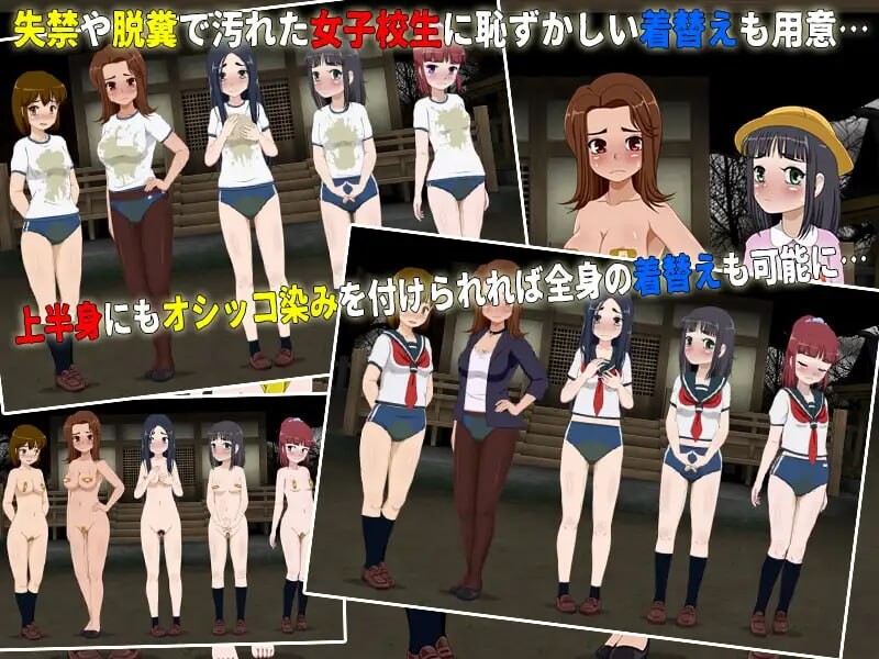 [RPG汉化PC动态]女高中生试胆大会6 女子校生肝だめし6 v1.0c  [FM/BD 490M]-第7张-游戏-卡趣资源网