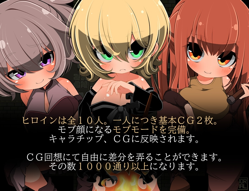 [日式RPG/路人X/新作/PC] 和路人NPC来场亲密互动？～诞生于黑暗的灵魂～モブNPCとエッチしよ～闇より生まれし魂～AI汉化 [200M/FM]-第5张-游戏-哥特动漫王国