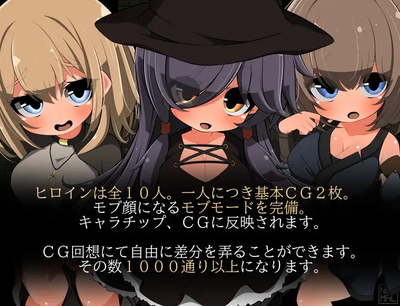[日式RPG/路人X/新作/PC] 和路人NPC来场亲密互动？～诞生于黑暗的灵魂～モブNPCとエッチしよ～闇より生まれし魂～AI汉化 [200M/FM]-第8张-游戏-哥特动漫王国