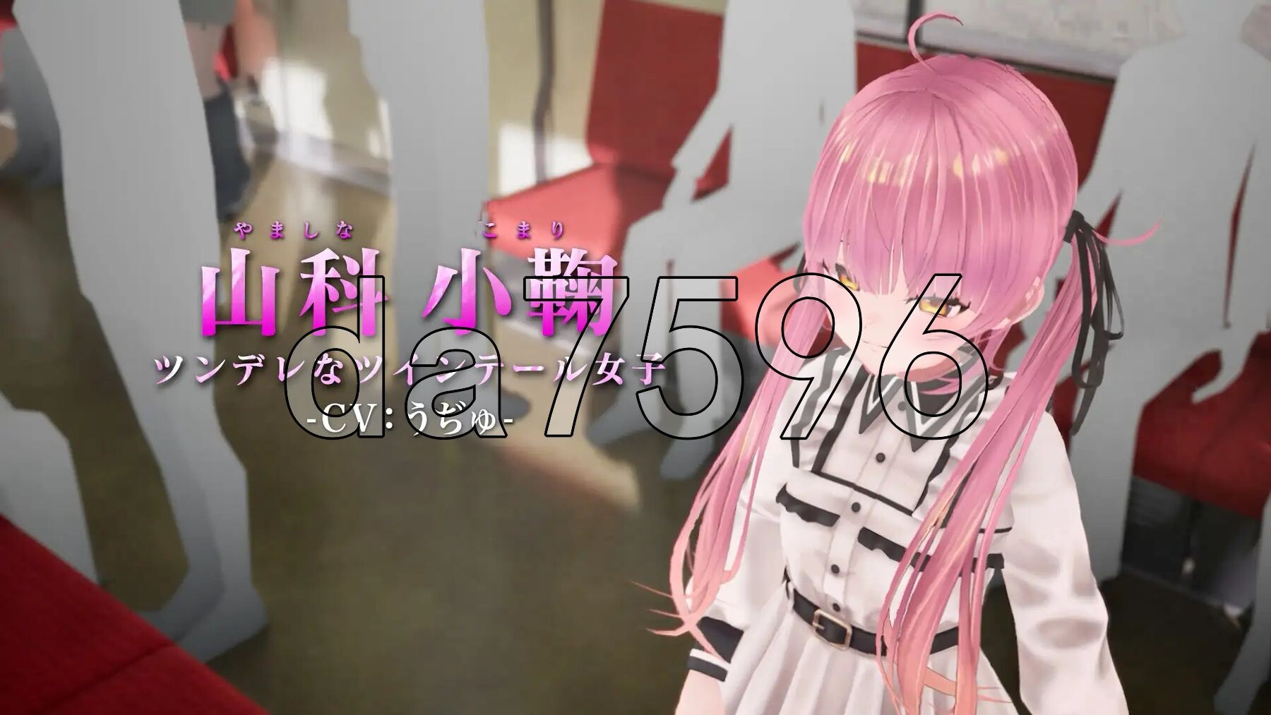 [日式SLG/新作] 3D痴◯体験 おさわりホーダイ！〜 触って触って、触りまくれ！〜 3D痴漢体験 生肉版 [1.0G/多空转百度微云]-第10张-游戏-哥特动漫王国