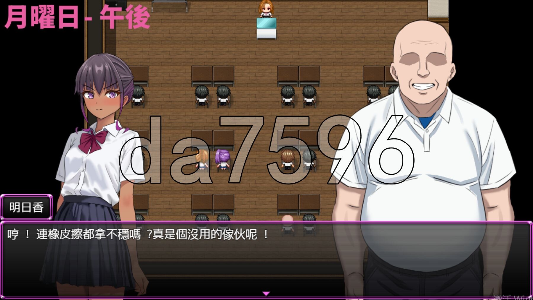 [日式RPG/新作] 明日香调教日记～以爱为名的胁迫～  明日香調教日記～愛という名の脅迫～ 官中版 [430M/多空转百度微云]-第11张-游戏-哥特动漫王国
