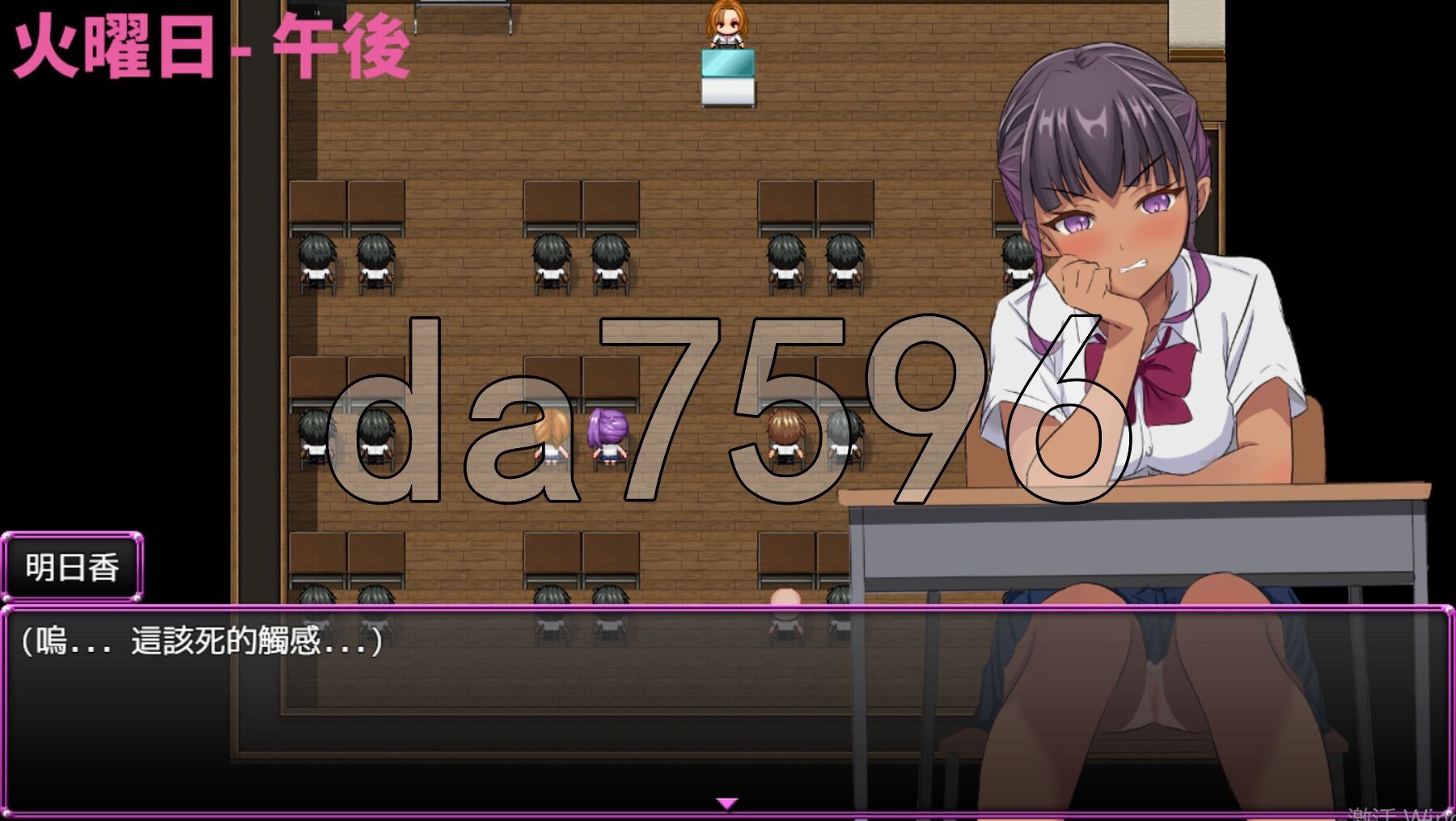[日式RPG/新作] 明日香调教日记～以爱为名的胁迫～  明日香調教日記～愛という名の脅迫～ 官中版 [430M/多空转百度微云]-第12张-游戏-哥特动漫王国