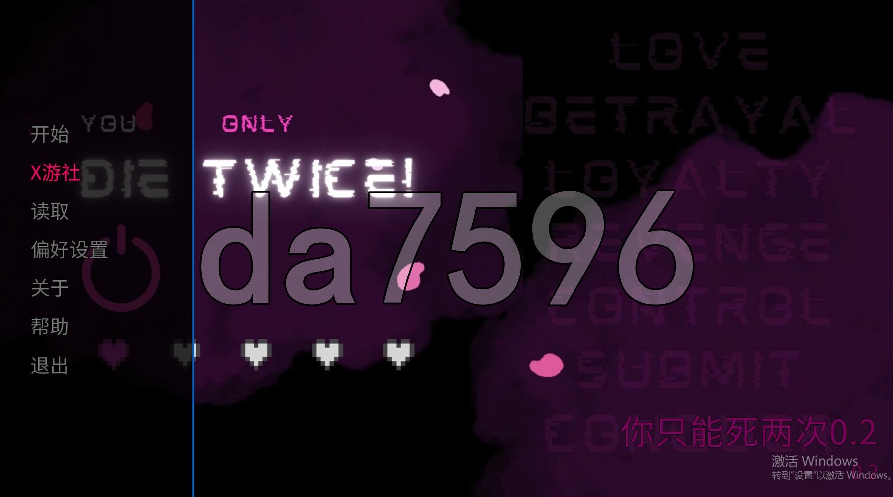 [欧美SLG/动态/更新] 你只能死两次 You Only Die TWICE v0.2 PC+安卓 汉化版 [1.40G/多空转百度微云]