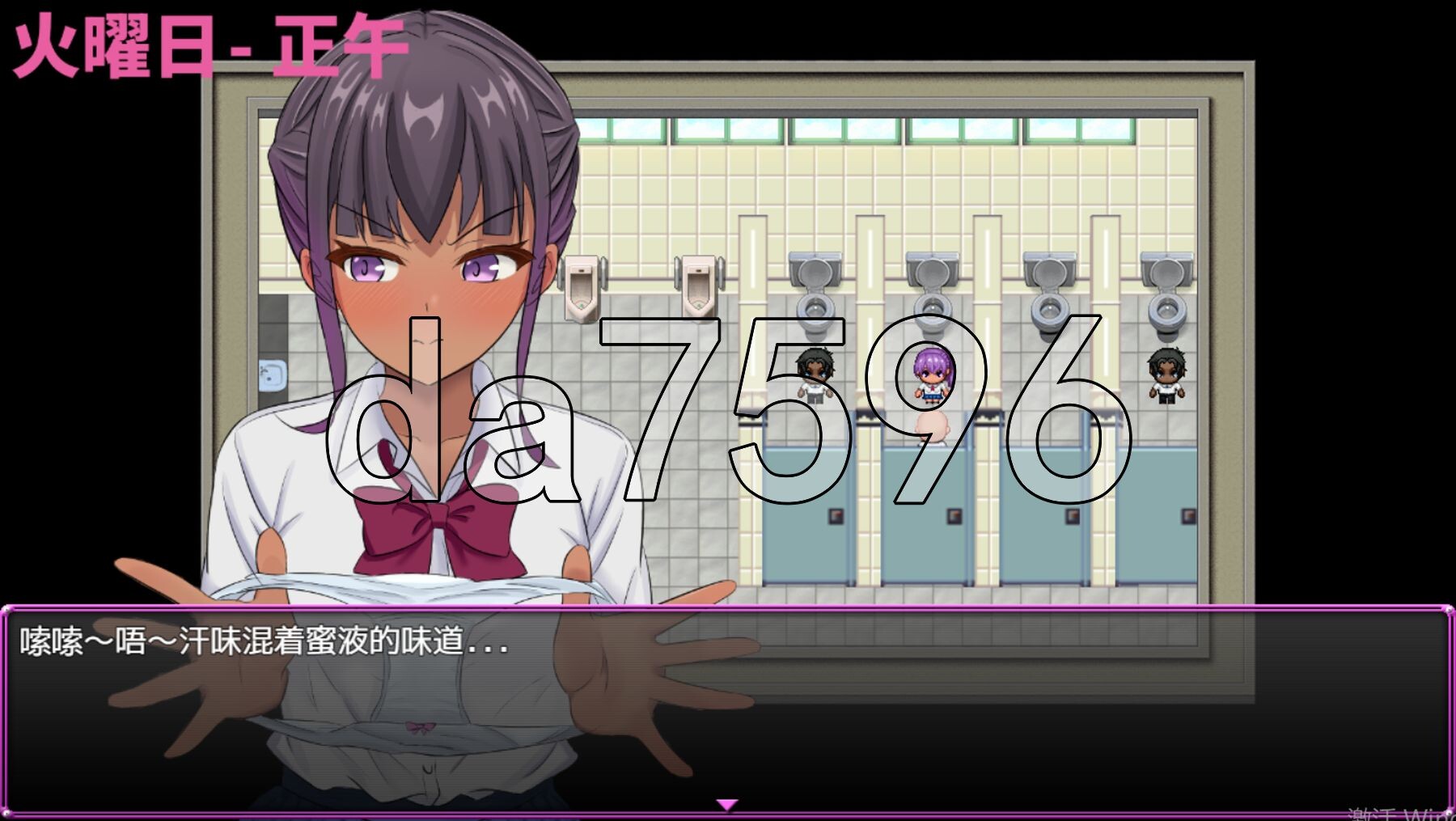[日式RPG/新作] 明日香调教日记～以爱为名的胁迫～  明日香調教日記～愛という名の脅迫～ 官中版 [430M/多空转百度微云]-第15张-游戏-哥特动漫王国