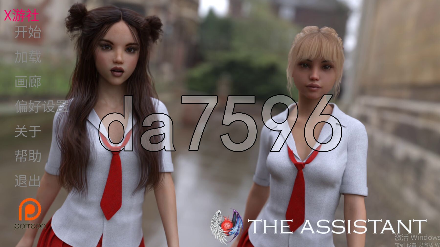 [欧美SLG/动态/更新] 助手 助理 The Assistant Ch.3.2 PC+安卓 汉化版+乱伦补丁 [9.0G/多空转百度微云]-第1张-游戏-哥特动漫王国