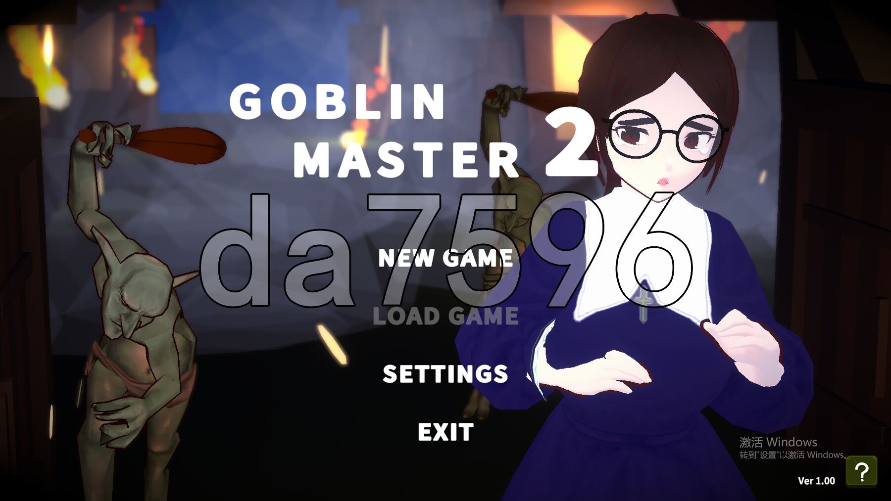 [日式3D/动态/新作] 目标！哥布林大师2 目指せ！ゴブリンマスター2 v1.00 官方中文版 [2.40G/多空转百度微云]