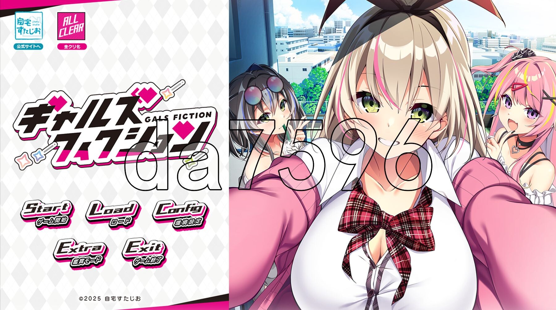 [日式ADV/新作] 辣妹小说 ギャルズフィクション AI汉化版+自带全回想解放 [6.50G/多空转百度微云]